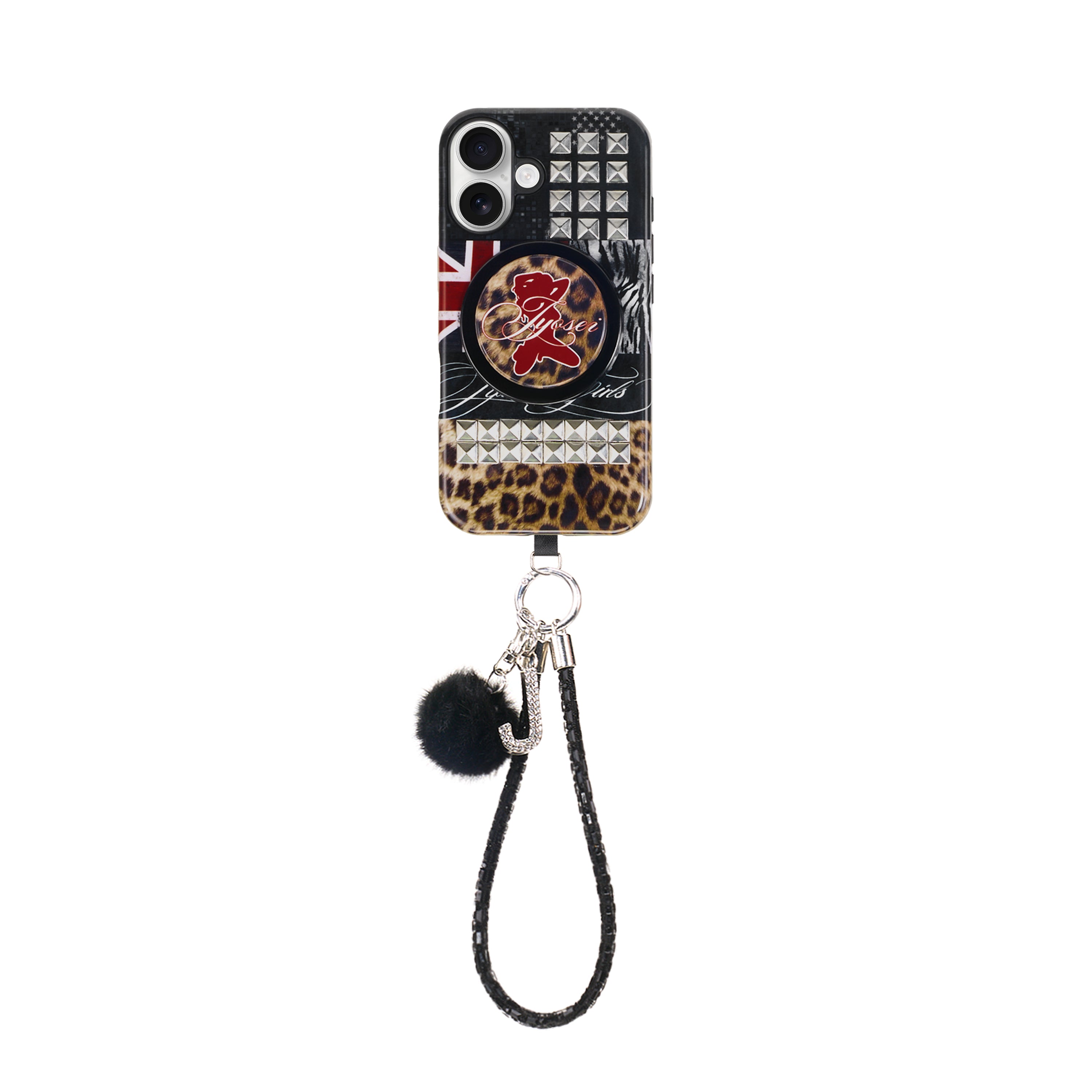 Rita Phone Case Set