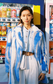STRIPED FAUX FUR COAT