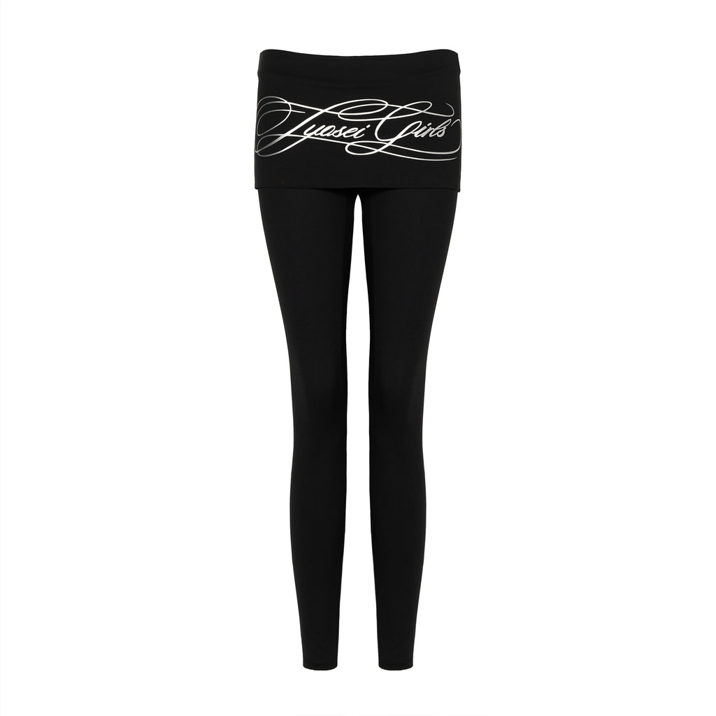 Nora Leggings