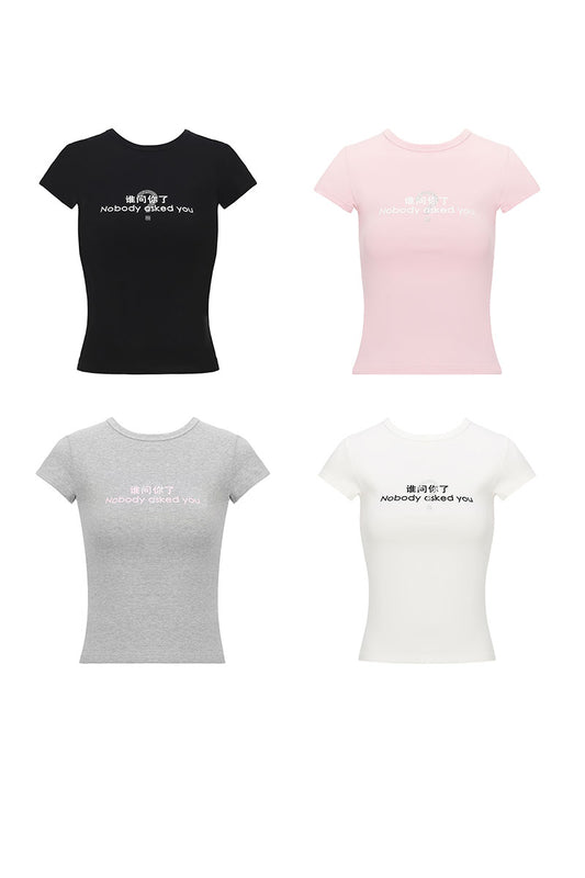 Ruby T-shirt