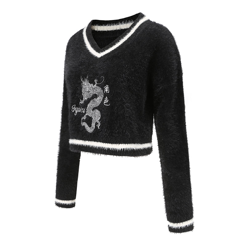 Dragon V-Neck Sweater
