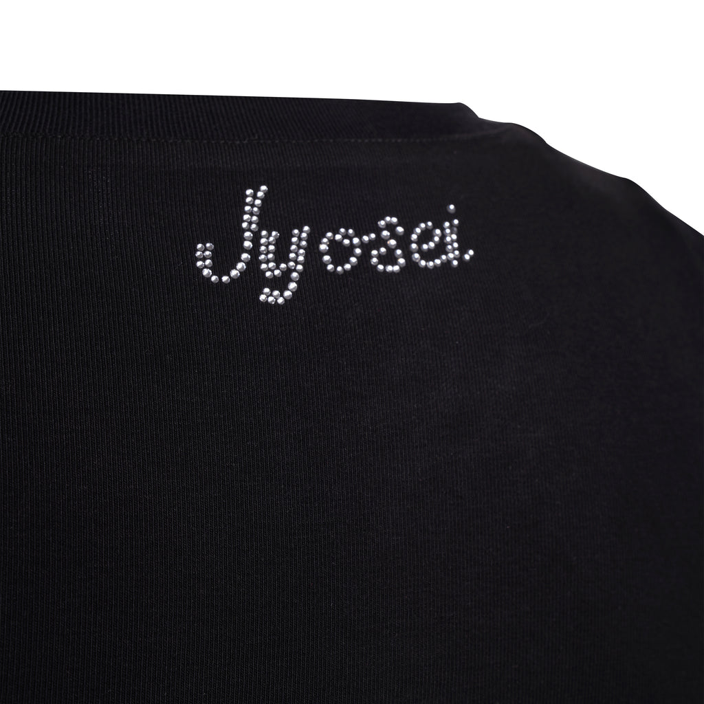 You Can't Compete Classic Tee