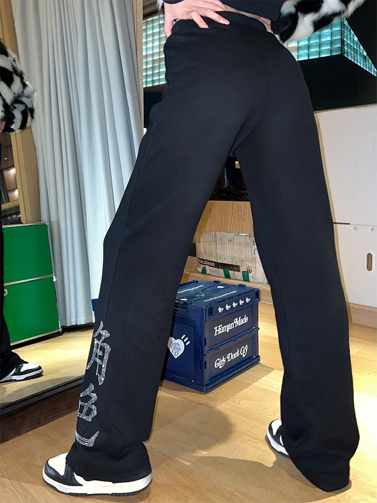 JuéSè Rhinestone Sweatpants