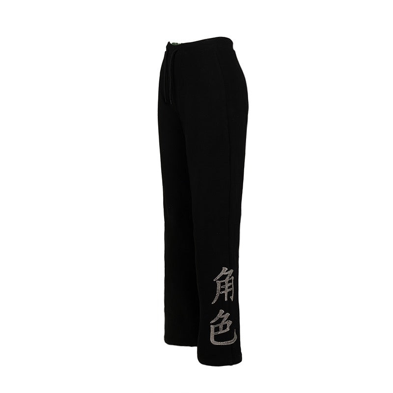 JuéSè Rhinestone Sweatpants
