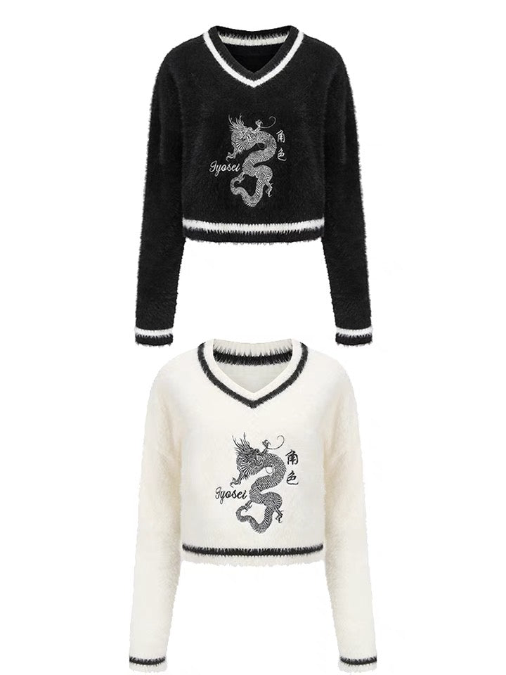 Dragon V-Neck Sweater
