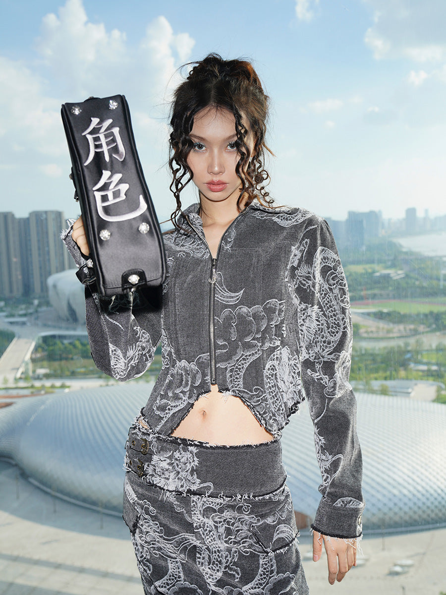 Kylie Jacket