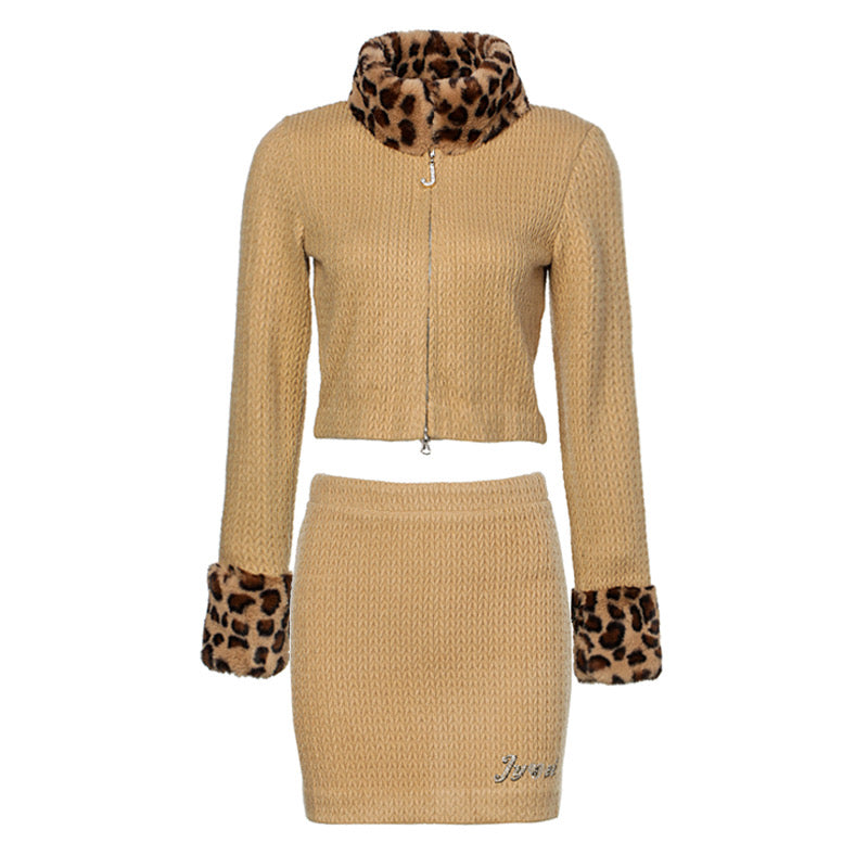 Kalinda Leopard Collar Zip Sweater