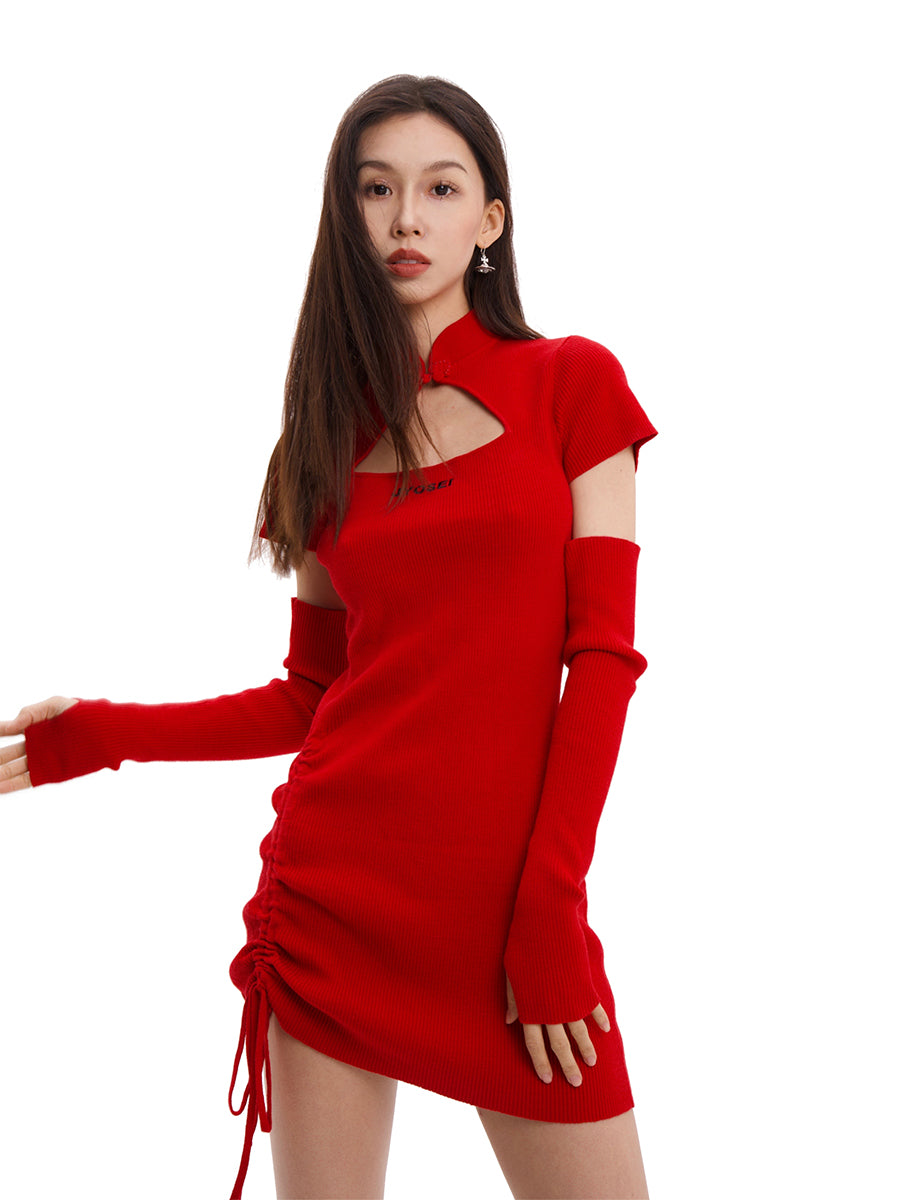 Modern QiPao Dress